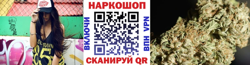 Где купить Шадринск Псилоцибиновые грибы  Мефедрон  СК 