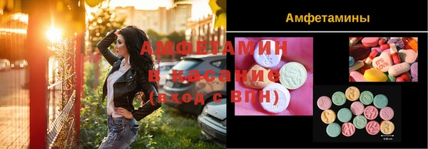 соль курить ск Алзамай