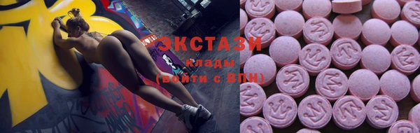 соль курить ск Алзамай