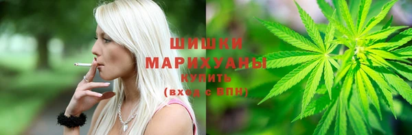 мефедрон Алексин