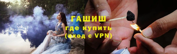 соль курить ск Алзамай
