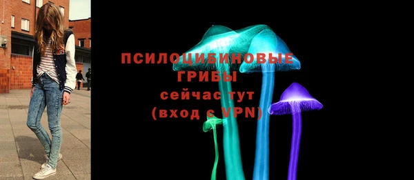 мефедрон VHQ Абаза