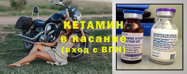 мефедрон Алексин