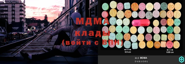 соль курить ск Алзамай