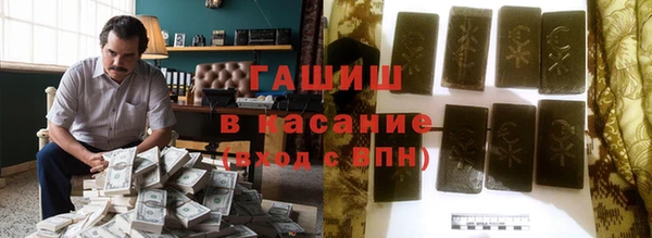 соль курить ск Алзамай