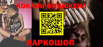 бутират Коммунар