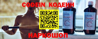 прущая мука Комсомольск-на-Амуре