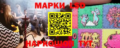 прущая мука Комсомольск-на-Амуре