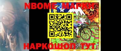 МДПВ Берёзовский