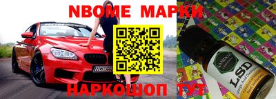 МДПВ Берёзовский