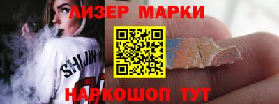 мефедрон Конаково