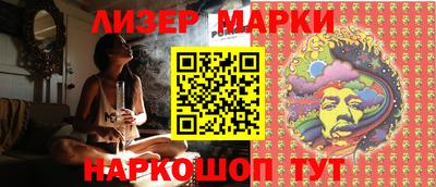 прущая мука Комсомольск-на-Амуре