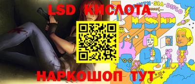 МДПВ Берёзовский