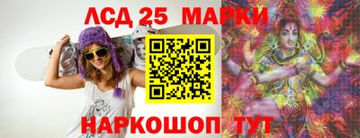 прущая мука Комсомольск-на-Амуре