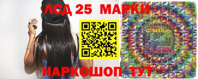 мефедрон Конаково
