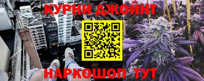 МДПВ Берёзовский