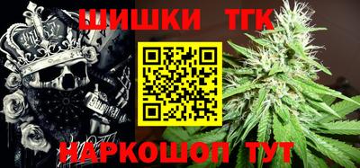 прущая мука Комсомольск-на-Амуре