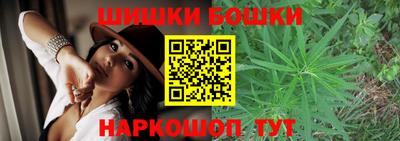 бутират Коммунар