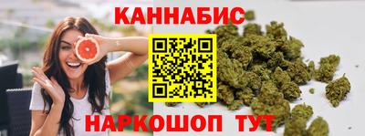 индика Беслан