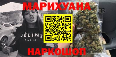 мефедрон Конаково