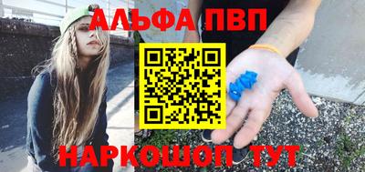 МДПВ Берёзовский