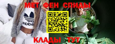 бутират Коммунар
