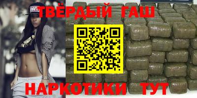 прущая мука Комсомольск-на-Амуре