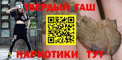 мефедрон Конаково