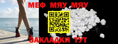 индика Беслан